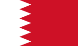 Bahrain